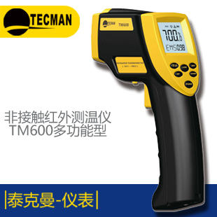 TM837 專業(yè)型數(shù)字溫濕度計香港泰克曼