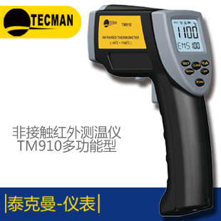 TM130Dٜy泬yx̩
