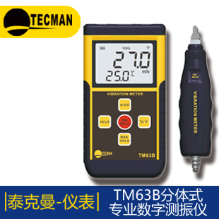 TM600Hh(hun)؝ty(c)؃x̩