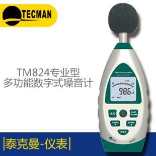 TM130Dٜy泬yx̩