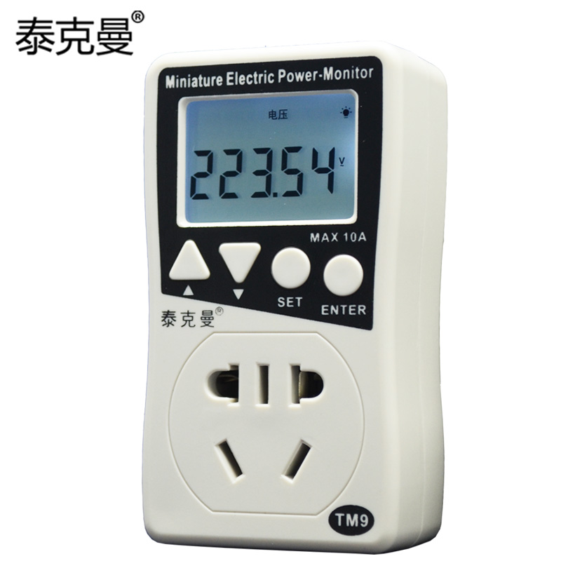 TM820M迷你型數(shù)字溫濕度計(jì)香港泰克曼