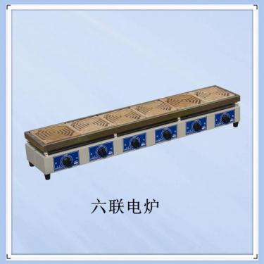 土壤粉碎機(jī)FT100代理商