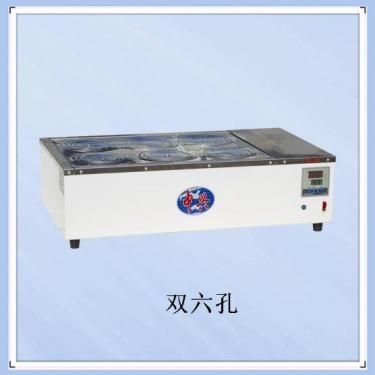 真空干燥箱DZF-6090參數(shù)