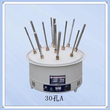 萬(wàn)能粉碎機(jī)FW80提貨點(diǎn)