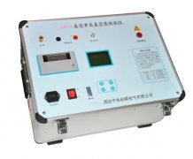 【雙旭電子】YDQ系列充氣式試驗(yàn)變壓器代理商