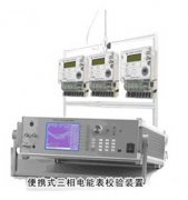 【雙旭電子】全智能多次脈沖電纜故障測(cè)試儀ZD830銷售