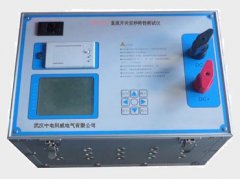 【雙旭電子】地埋電纜故障測(cè)試儀ZD810參數(shù)
