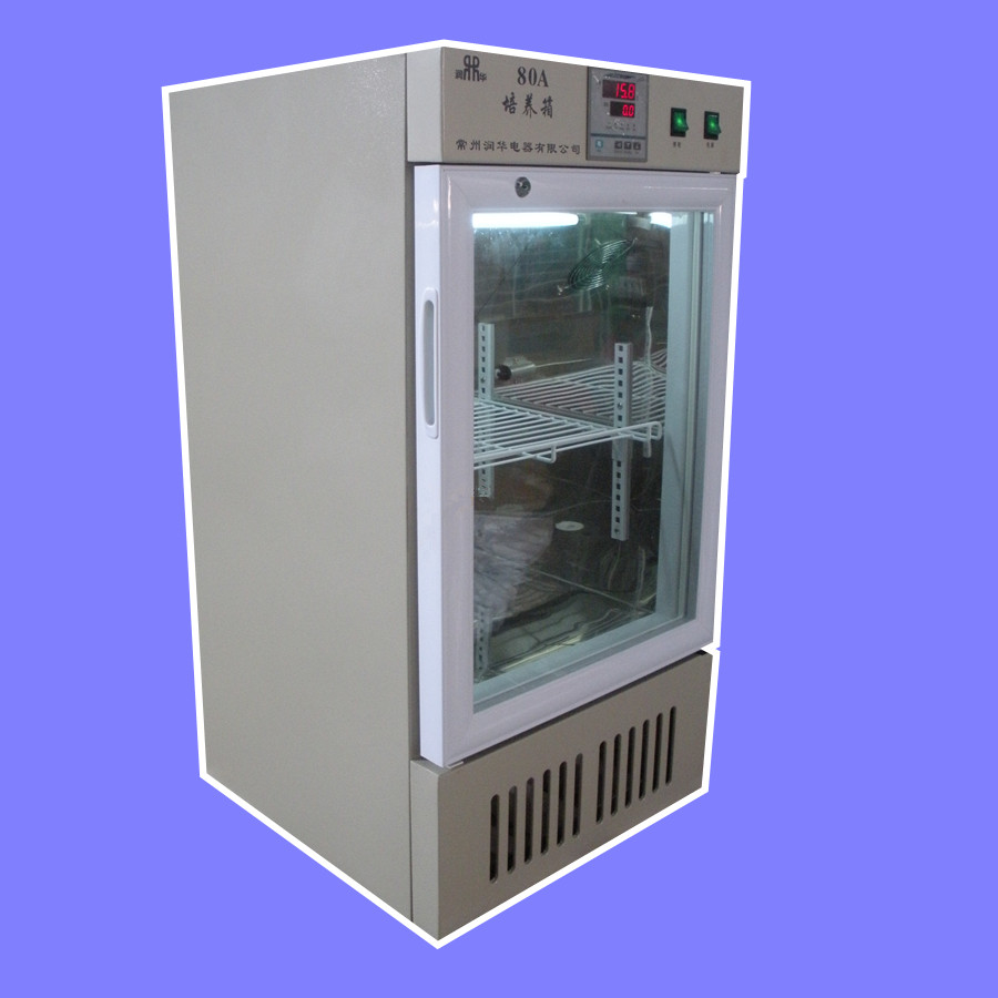 RH-DHG-9070A電熱鼓風(fēng)干燥箱銷售部【雙旭牌】