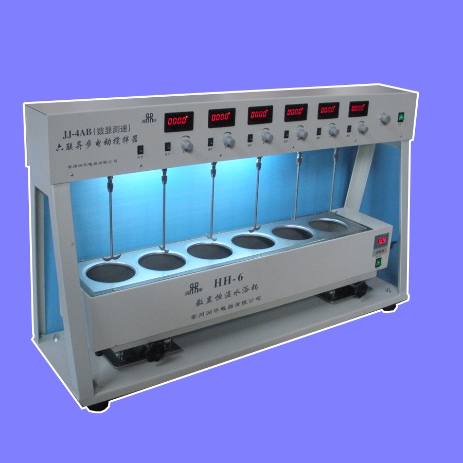RH-DHG-9070A電熱鼓風(fēng)干燥箱銷售部【雙旭牌】