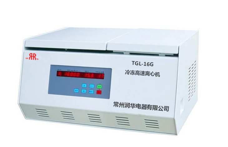 XF-100型固體樣品粉碎機(jī)提貨點(diǎn)【雙旭牌】