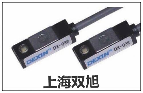 銷售部磁性開關系列