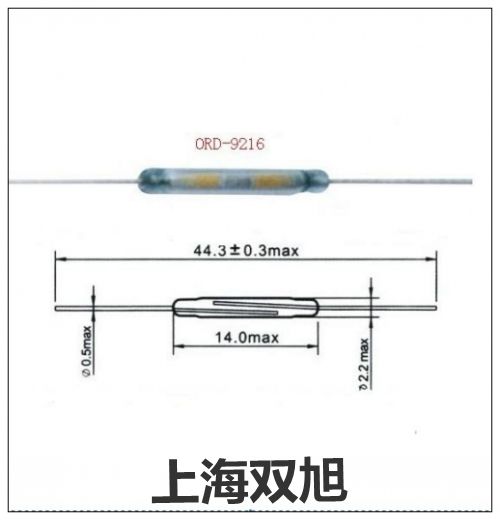參數(shù)YT-212