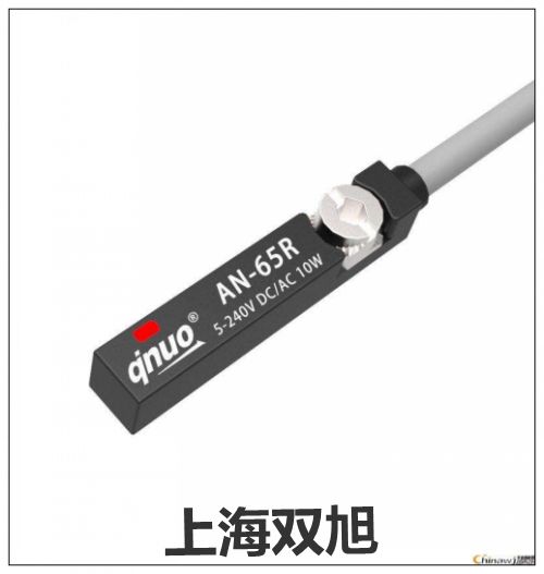 銷售部CS-9D