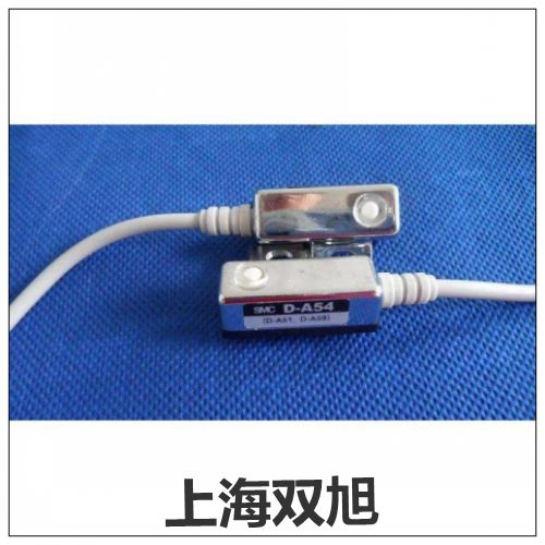 聯(lián)系人磁環(huán)開關(guān)
