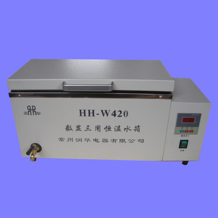 聯(lián)系人臺式大容量離心機 LD-8