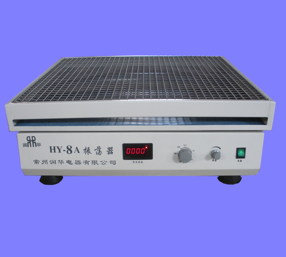 報(bào)價(jià)單低溫溢流水浴槽601D