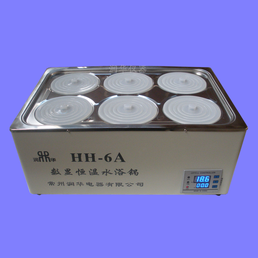 聯(lián)系人臺式大容量離心機 LD-8