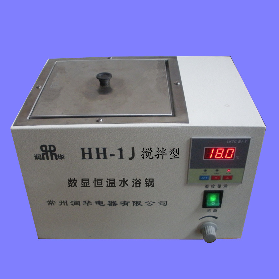 提貨點(diǎn)STC200采樣器主機(jī)