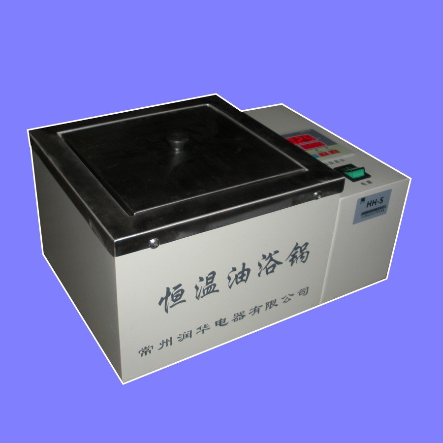 銷售80-2臺式電動(dòng)離心機(jī)