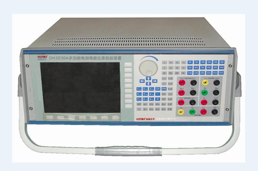 聯(lián)系人DH-SJ3 光電傳感型物理設(shè)計(jì)性實(shí)驗(yàn)裝置