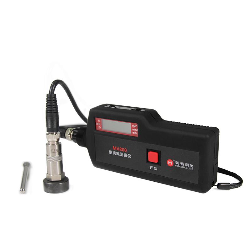 參數(shù)MUT660C便攜式超聲探傷儀
