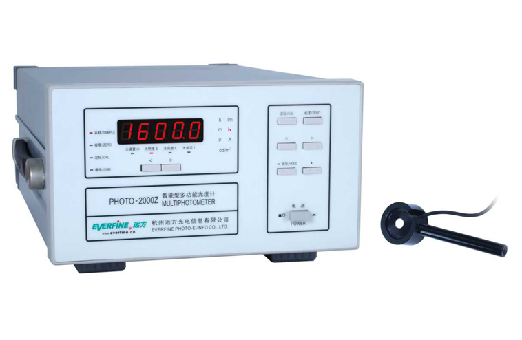 銷售部EZ-3000 便攜式現場光譜光色綜合分析系統