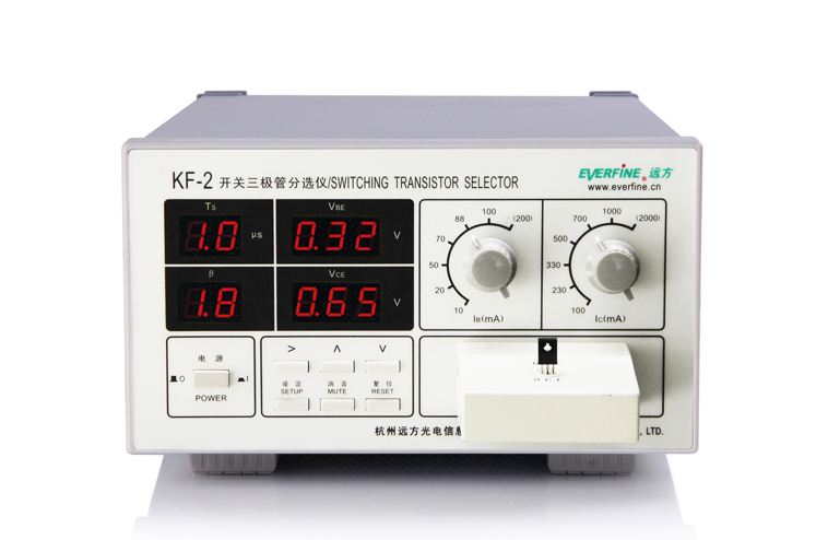 聯(lián)系人LT-101A LED驅動電源性能測試儀