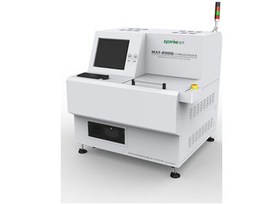 聯(lián)系人LT-101A LED驅動電源性能測試儀