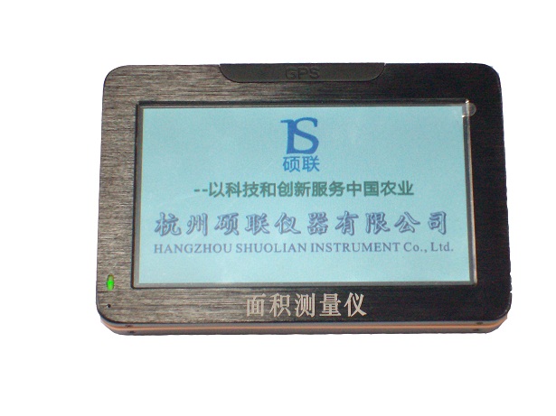 參數(shù)可見分光光度計