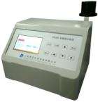 參數(shù)ND-2107銅含量分析儀