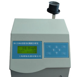 聯(lián)系人BD200型工業(yè)在線溶解氧變送器