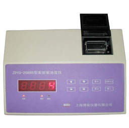 代理商BQG-2118氧化鋯氧量分析儀