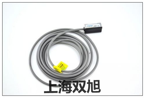 銷售部磁性開關(guān)