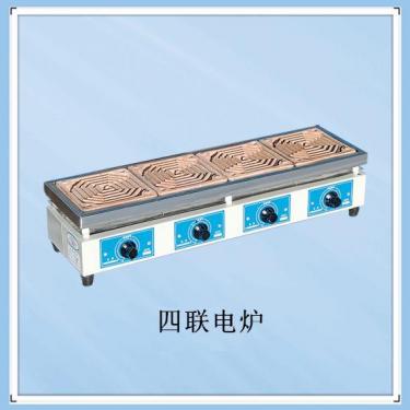 報(bào)價(jià)單S10 手持式高速勻漿機(jī)