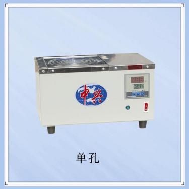 銷售DF-101S 集熱式磁力加熱攪拌器