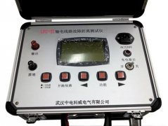 代理商ZDHXH語言無線高壓核相器