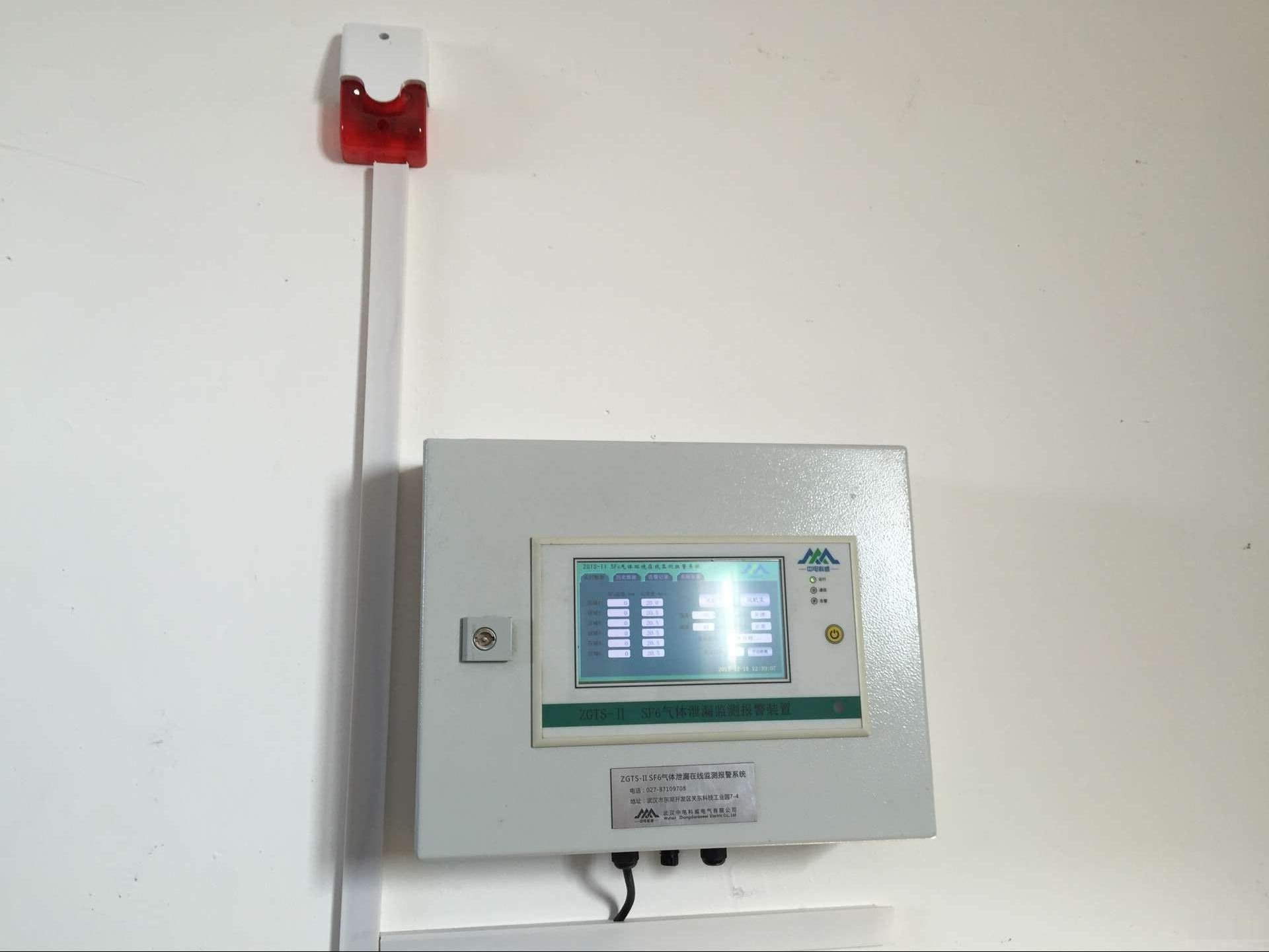 原理直埋低壓電纜故障測(cè)試儀ZD312