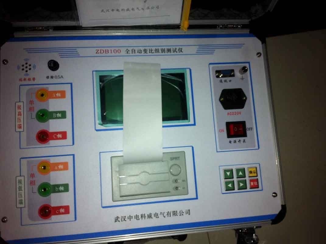 提貨點ZD2688水內(nèi)冷發(fā)電機絕緣電阻測試儀
