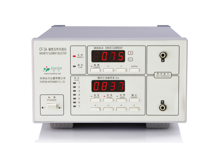 YF2402熒光燈通用集成高頻基準(zhǔn)源銷售部【雙旭電子】