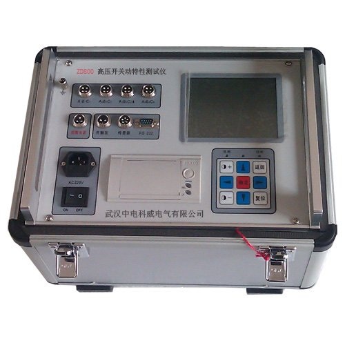 【雙旭電子】ZDMOA-A氧化鋅避雷器直流泄漏測試儀聯(lián)系人