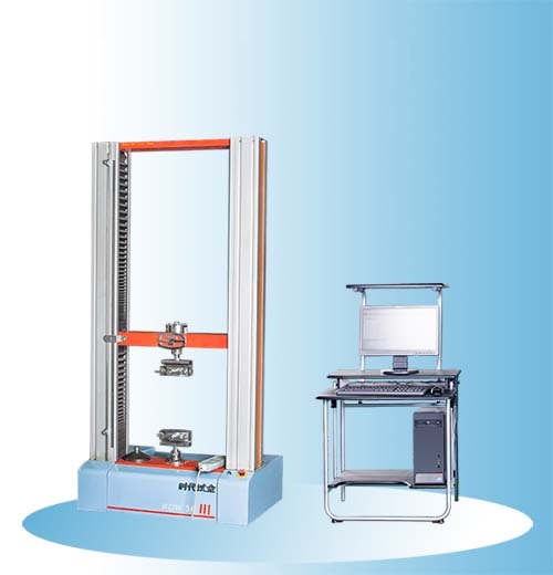 MR-S10B四球摩擦試驗機【雙旭電子】