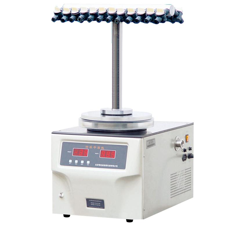 原理FastDry系列真空冷凍離心濃縮儀【雙旭電子】