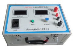 【雙旭電子】通信電纜故障測試儀ZD1002銷售銷售