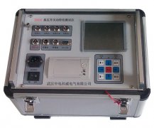 供應商ZDHXH語言無線高壓核相器代理商