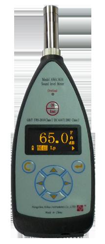 AWA6221A型聲級校準(zhǔn)器甘肅省慶陽市不同之處