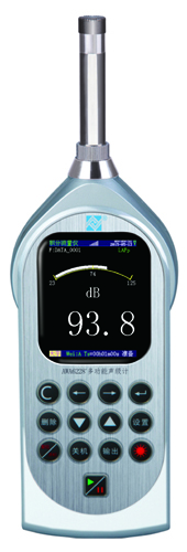 AWA6128A駐波管吸聲系數(shù)測試儀青海省海西直銷不貴