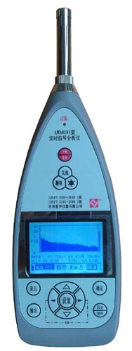 AWA6221A型聲級校準(zhǔn)器甘肅省慶陽市不同之處