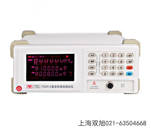 YD9850程控耐壓絕緣測試儀寧夏吳忠市怎么用