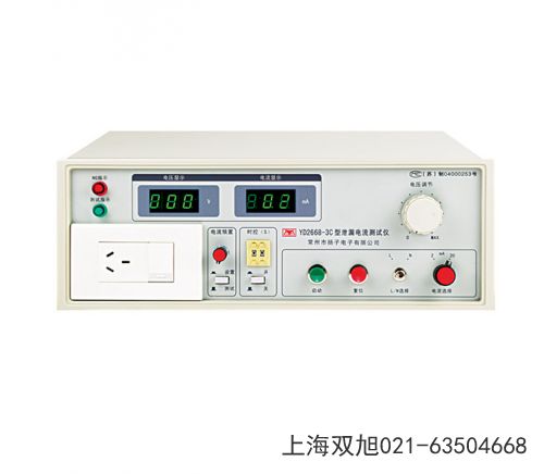 上海耐電壓測試儀YD2013甘肅省定西市非標定制