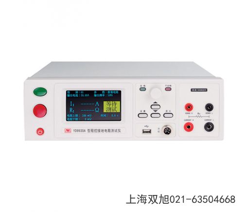 上海耐電壓測試儀YD2670B-I青海省西寧市品牌對比